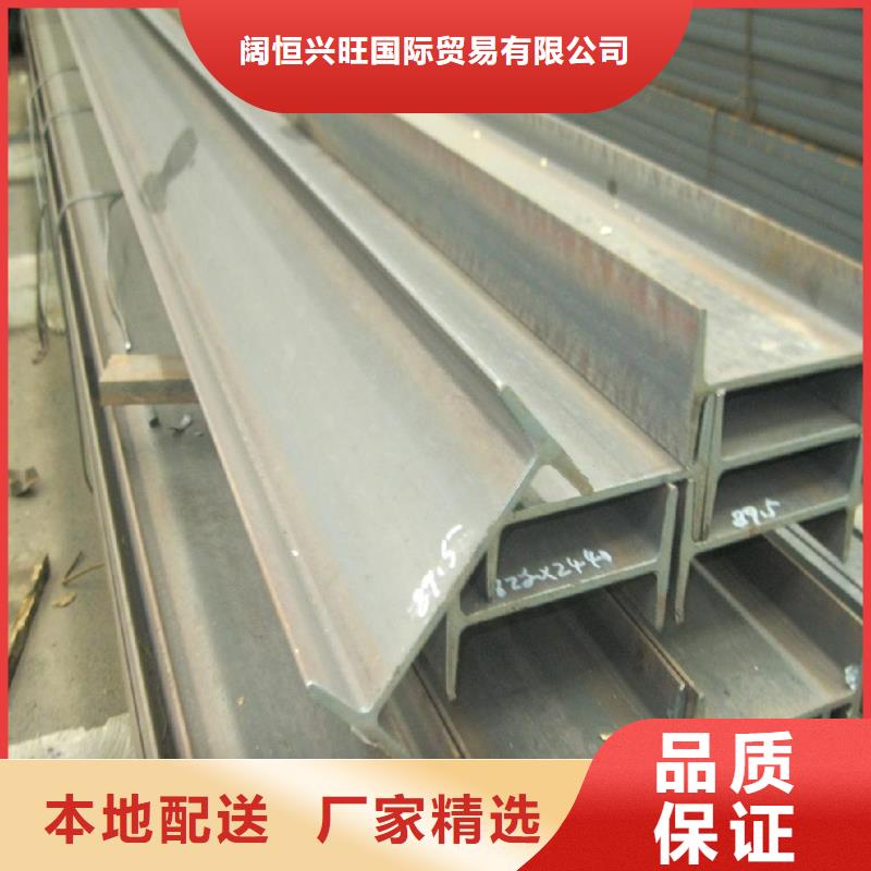 镀锌方管视频-内蒙古兴安市阔恒兴旺镀锌方管可服务区域包头|锡林郭勒|呼和浩特|通辽|呼伦贝尔等