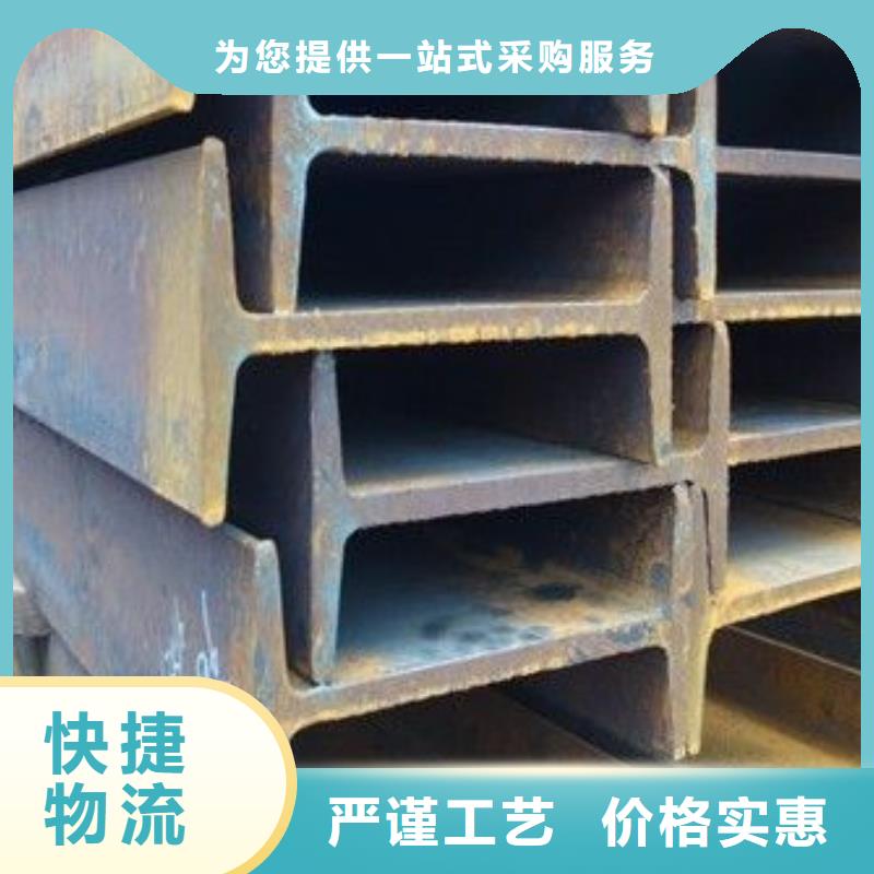 镀锌工字钢软性铜排型号全价格低