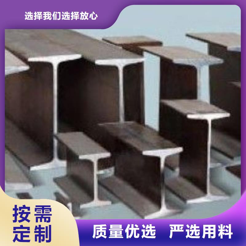 镀锌工字钢镀锌方管用心做好细节