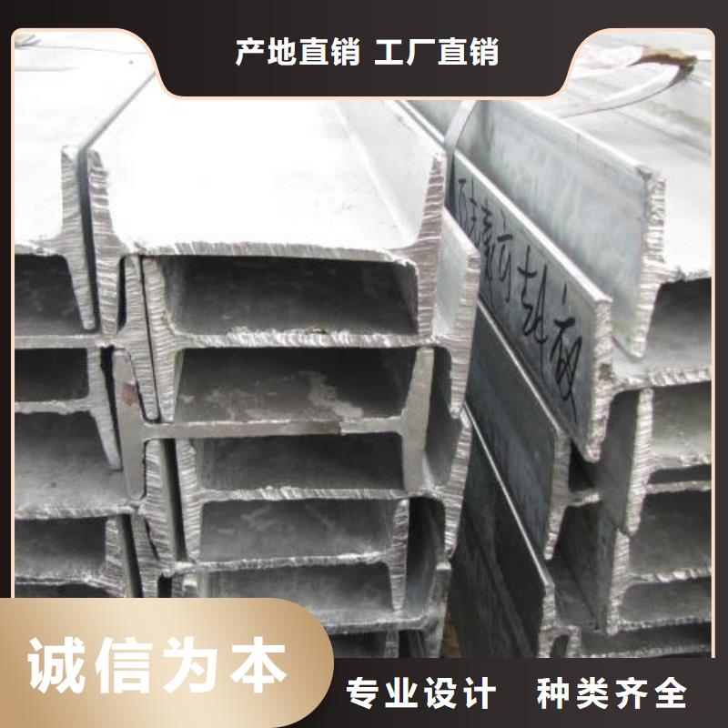 镀锌方管视频-内蒙古兴安市阔恒兴旺镀锌方管可服务区域包头|锡林郭勒|呼和浩特|通辽|呼伦贝尔等