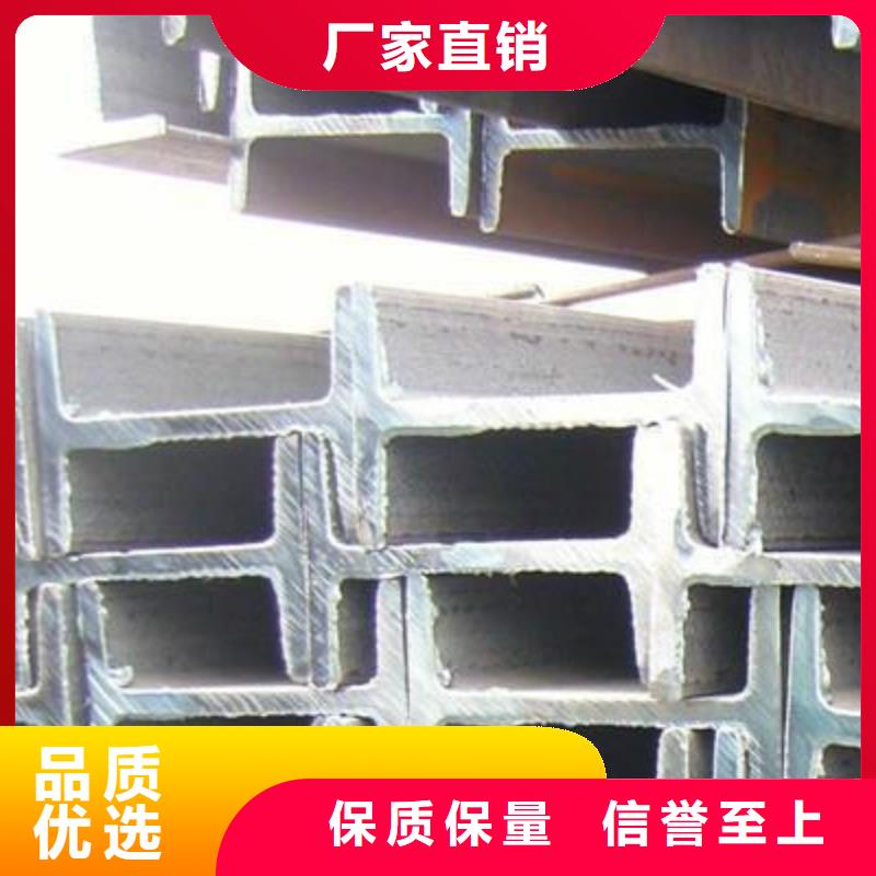 镀锌方管视频-内蒙古兴安市阔恒兴旺镀锌方管可服务区域包头|锡林郭勒|呼和浩特|通辽|呼伦贝尔等