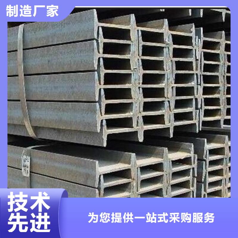 镀锌工字钢软性铜排型号全价格低