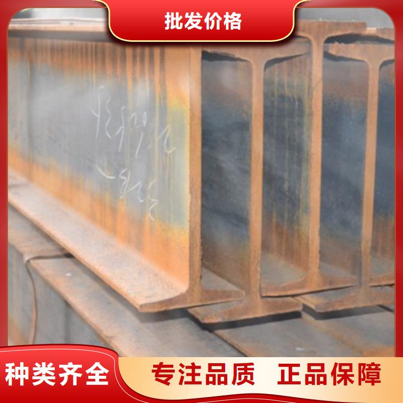 镀锌工字钢软性铜排型号全价格低