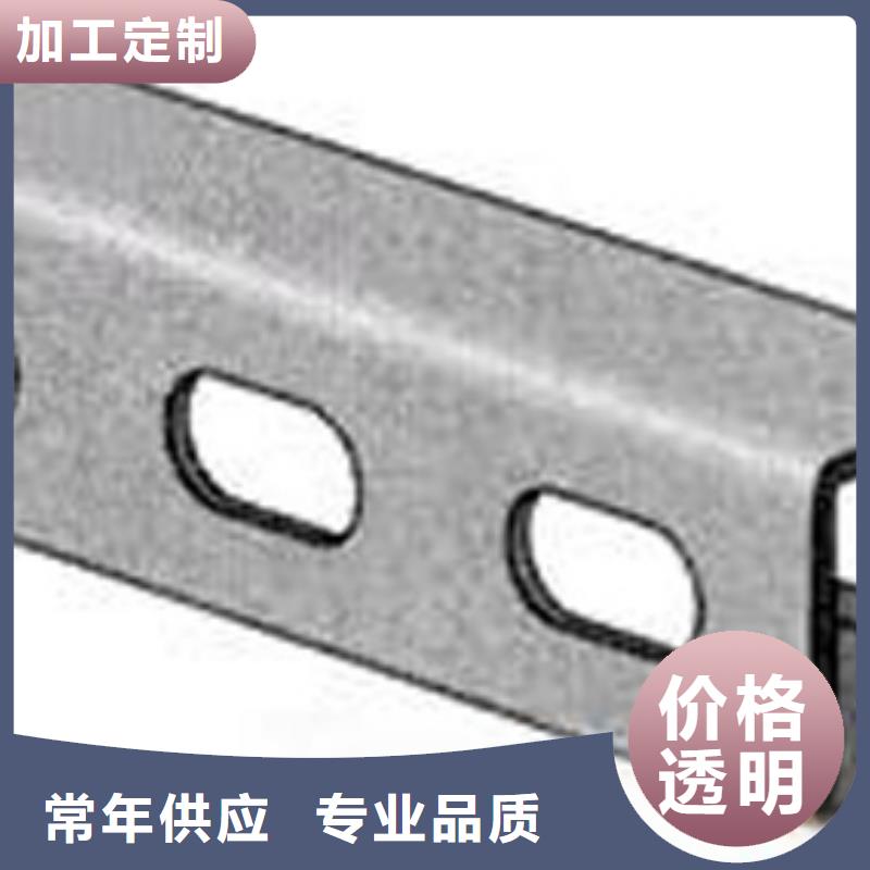 镀锌C型钢铝青铜C95400欢迎来厂考察