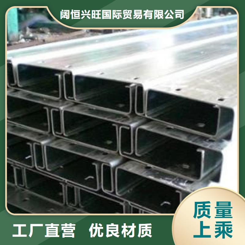 镀锌方管视频-镀锌方管-安徽省宣城市宣州|广德|亳州|六安|淮北|巢湖|马鞍山|池州(周边)服务商