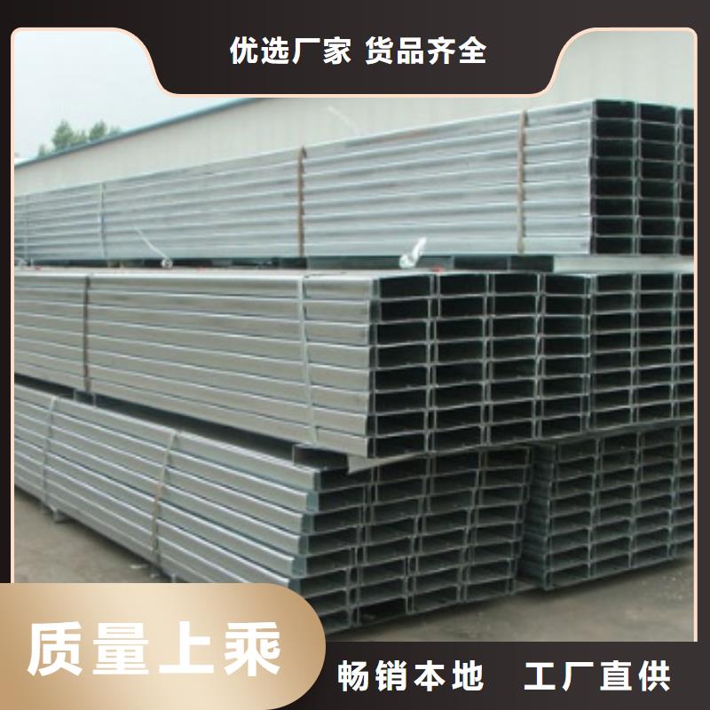 镀锌C型钢铝青铜C95400欢迎来厂考察