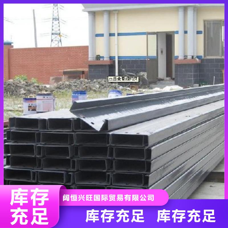 镀锌方管视频-镀锌方管-安徽省宣城市宣州|广德|亳州|六安|淮北|巢湖|马鞍山|池州(周边)服务商