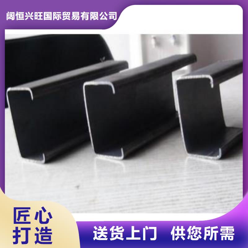 镀锌C型钢铝青铜C95400欢迎来厂考察