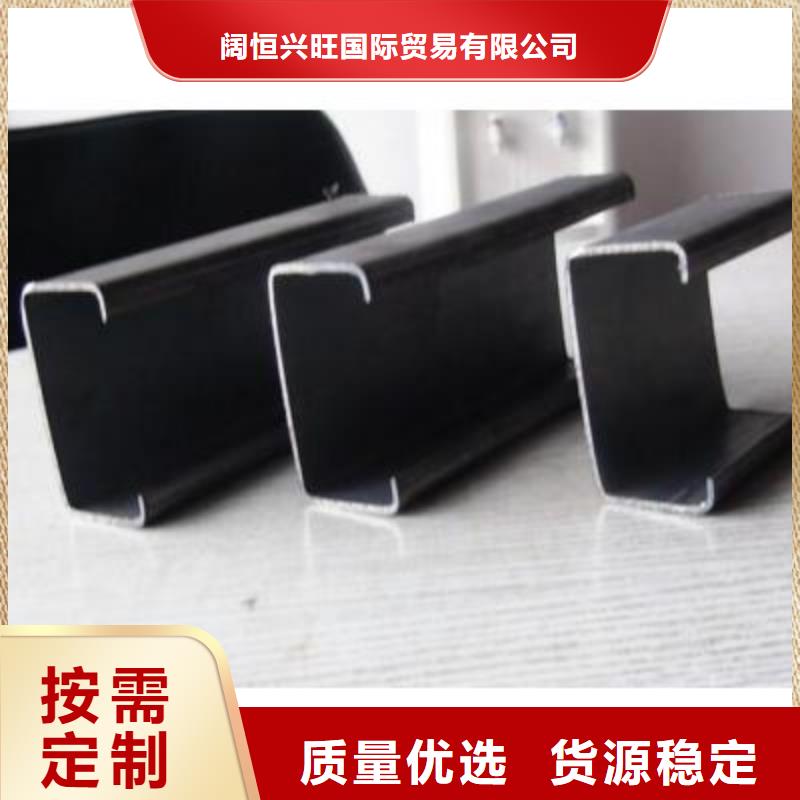 镀锌方管视频-镀锌方管-安徽省宣城市宣州|广德|亳州|六安|淮北|巢湖|马鞍山|池州(周边)服务商