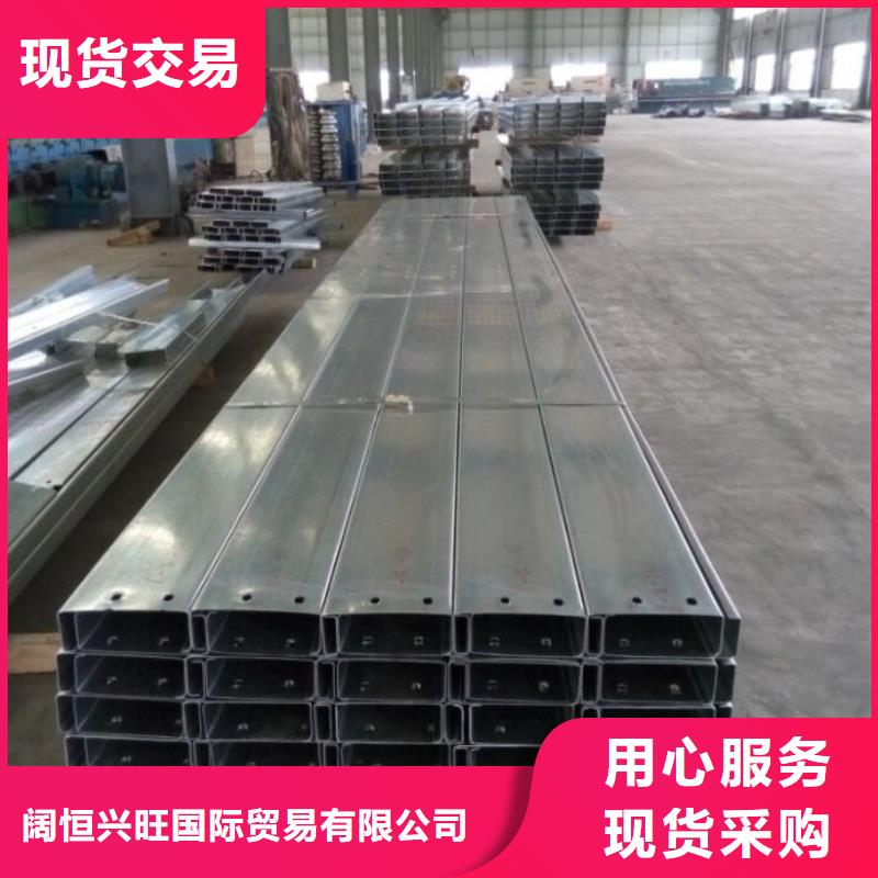 镀锌方管视频-镀锌方管-安徽省宣城市宣州|广德|亳州|六安|淮北|巢湖|马鞍山|池州(周边)服务商