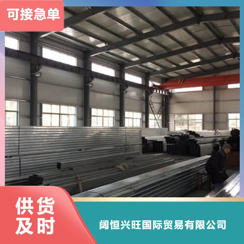 镀锌C型钢铝青铜C95400欢迎来厂考察