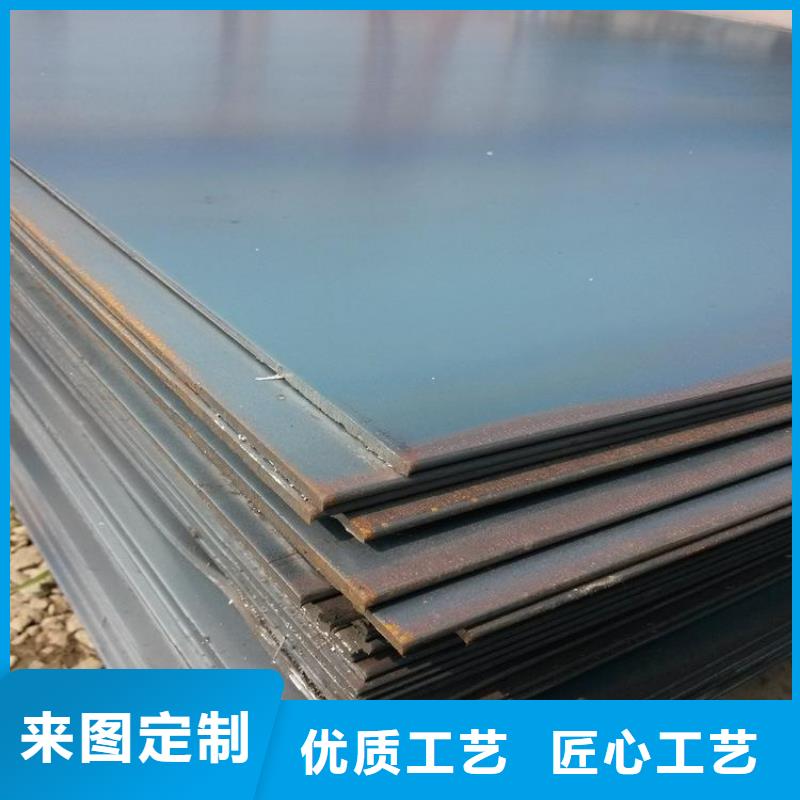 钢板镀锌方管品牌企业