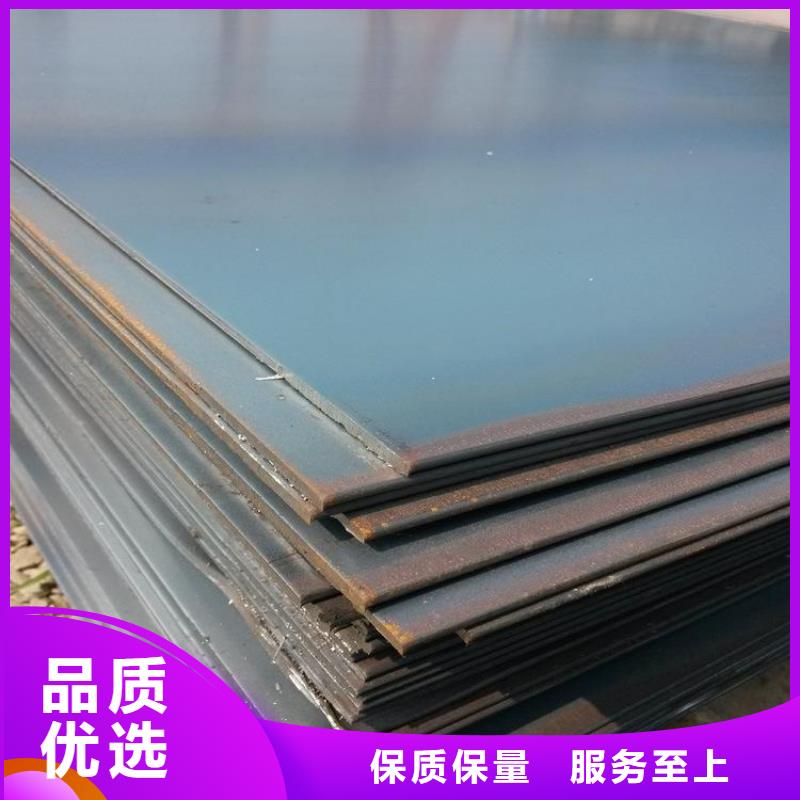 镀锌方管视频-盐边|米易|雅安|甘孜|南充|绵阳|自贡|德阳镀锌方管定制定做-阔恒兴旺国际贸易(攀枝花市分公司)