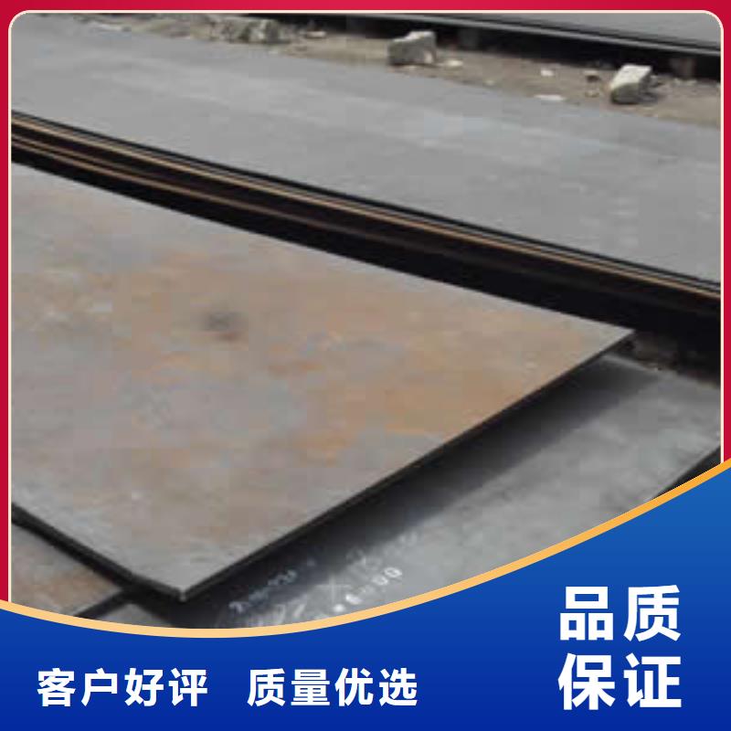 钢板镀锌方管品牌企业