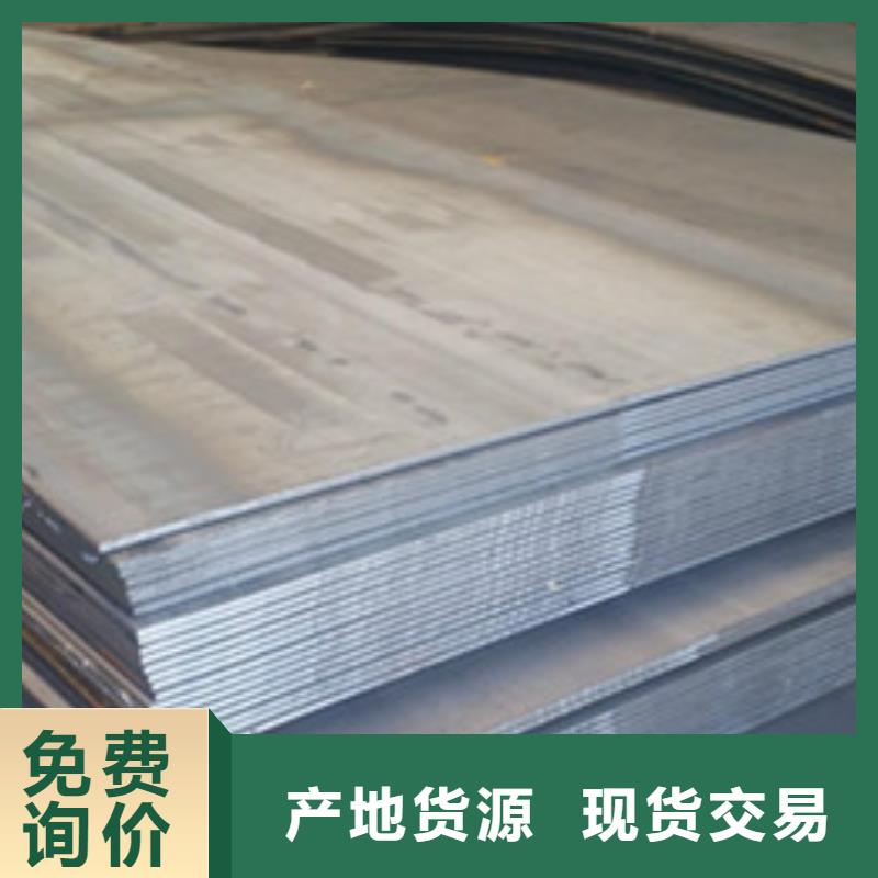 钢板-紫铜排按需定制真材实料