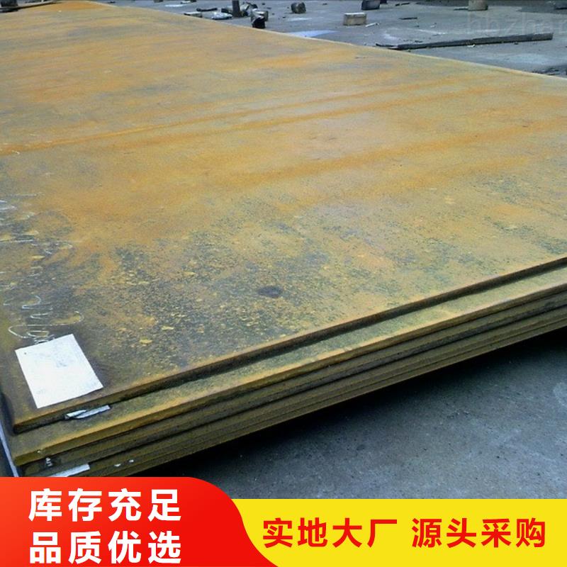 钢板镀锌方管品牌企业