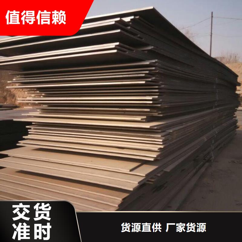 镀锌方管视频-盐边|米易|雅安|甘孜|南充|绵阳|自贡|德阳镀锌方管定制定做-阔恒兴旺国际贸易(攀枝花市分公司)