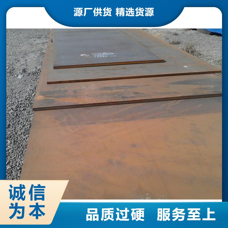 镀锌方管视频-四川省乐山市|金口河|夹江|成都|宜宾|阿坝|绵阳镀锌方管-阔恒兴旺