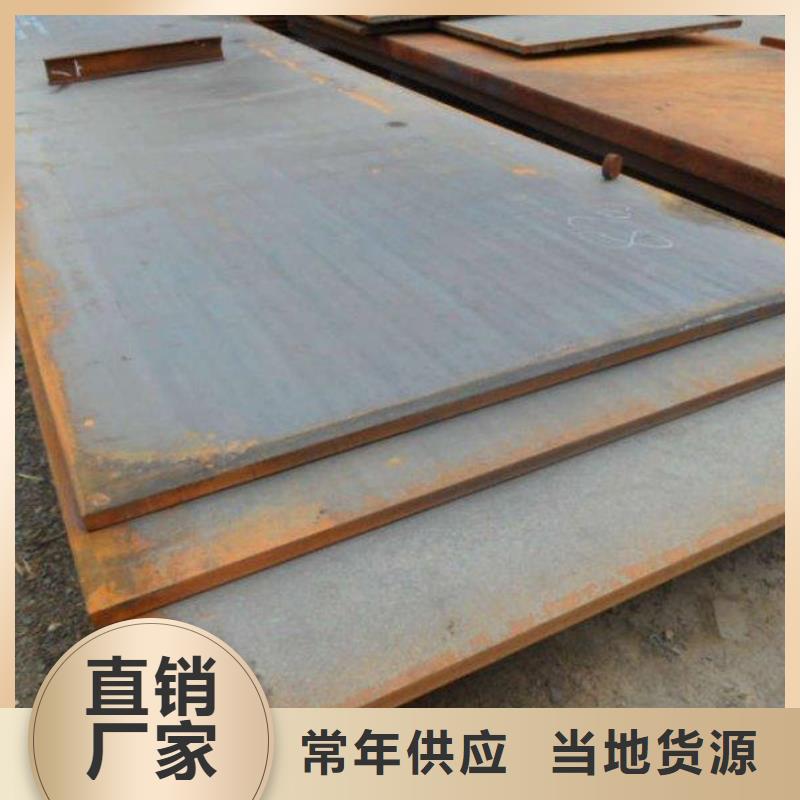 镀锌方管视频-盐边|米易|雅安|甘孜|南充|绵阳|自贡|德阳镀锌方管定制定做-阔恒兴旺国际贸易(攀枝花市分公司)