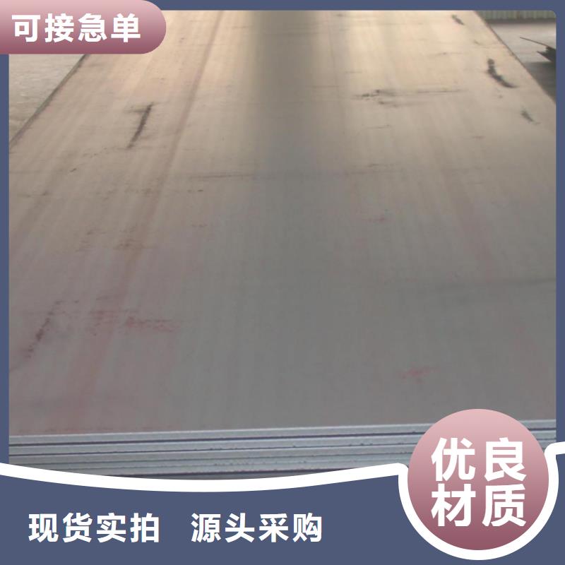 镀锌方管视频-四川省乐山市|金口河|夹江|成都|宜宾|阿坝|绵阳镀锌方管-阔恒兴旺