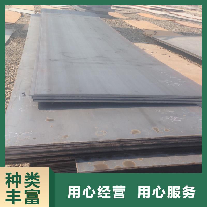 镀锌方管视频-四川省乐山市|金口河|夹江|成都|宜宾|阿坝|绵阳镀锌方管-阔恒兴旺