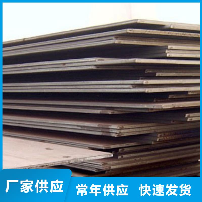 钢板镀锌方管品牌企业