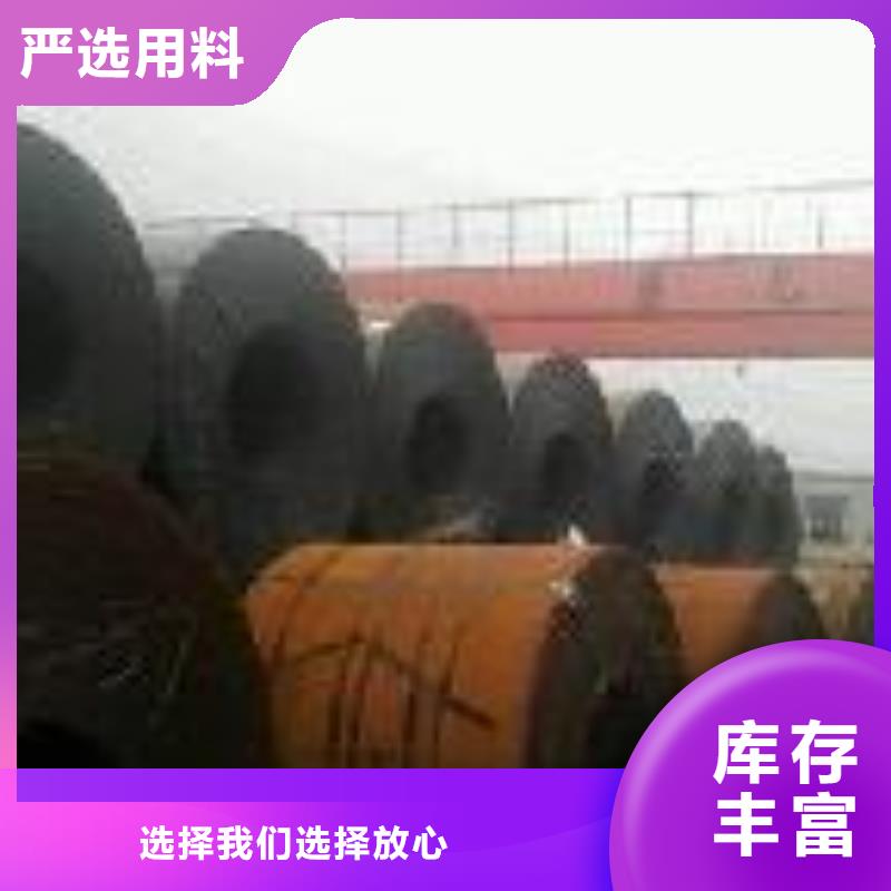 镀锌方管视频-盐边|米易|雅安|甘孜|南充|绵阳|自贡|德阳镀锌方管定制定做-阔恒兴旺国际贸易(攀枝花市分公司)