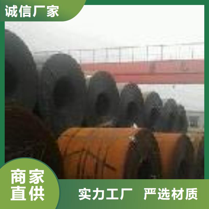 钢板镀锌方管品牌企业