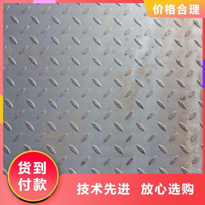 花纹板T3紫铜排质保一年