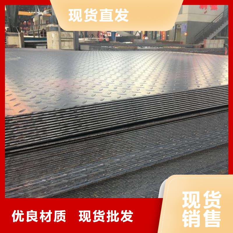 镀锌方管视频-浙江省金华市阔恒兴旺镀锌方管可服务区域东阳|永康|温州|杭州|衢州|嘉兴等
