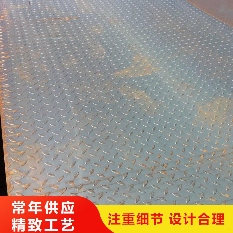 花纹板高频焊接H型钢实地大厂