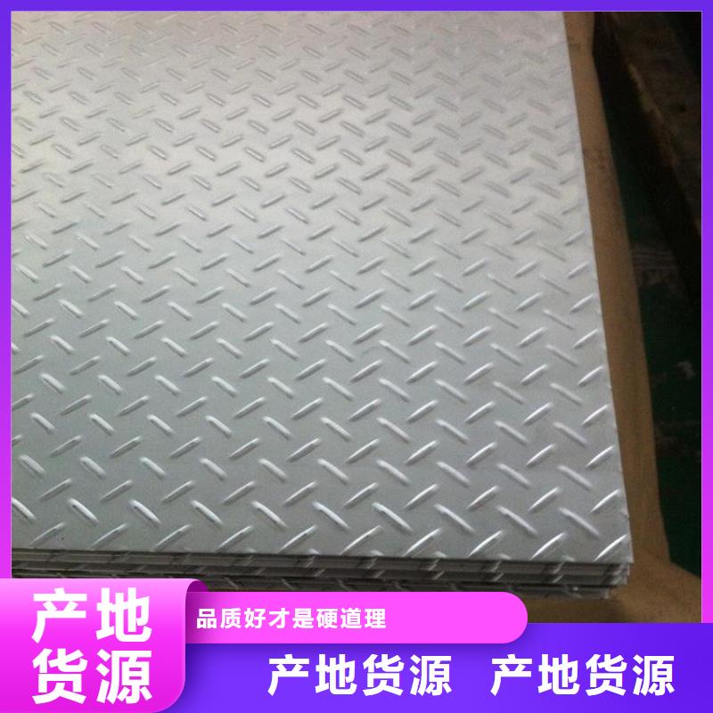 镀锌方管视频-浙江省金华市阔恒兴旺镀锌方管可服务区域东阳|永康|温州|杭州|衢州|嘉兴等