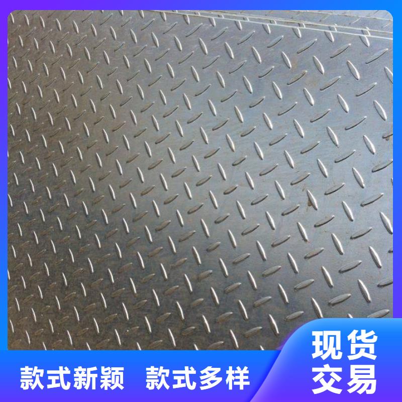 花纹板高频焊接H型钢实地大厂