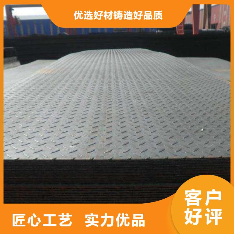 花纹板钢结构喷漆焊接厂家现货供应