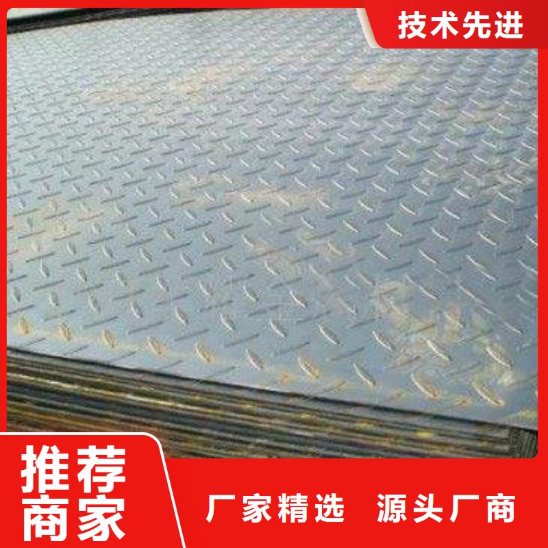 镀锌方管视频-浙江省金华市阔恒兴旺镀锌方管可服务区域东阳|永康|温州|杭州|衢州|嘉兴等