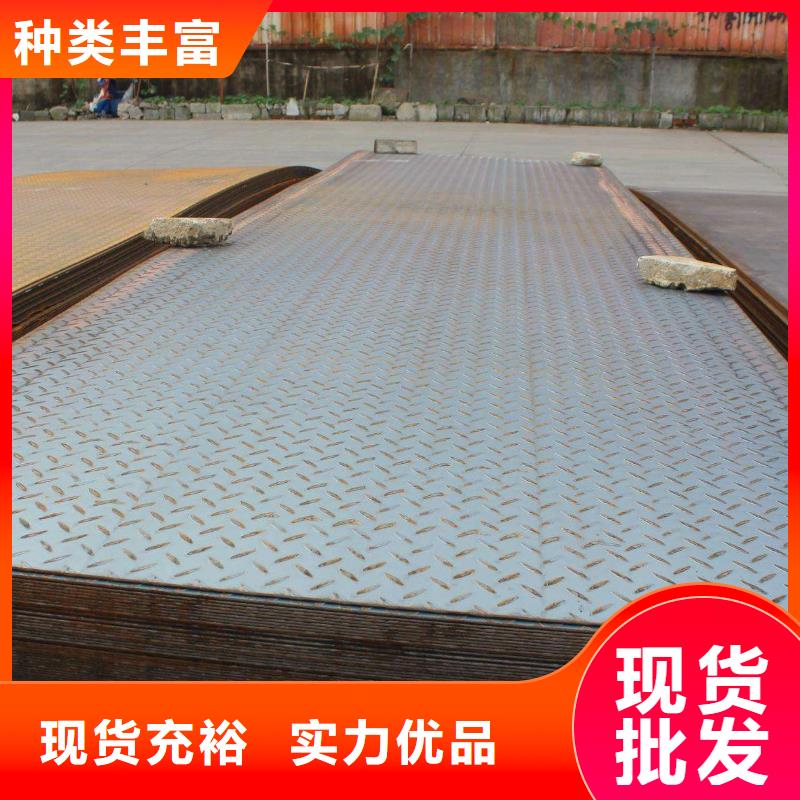 镀锌方管视频-浙江省金华市阔恒兴旺镀锌方管可服务区域东阳|永康|温州|杭州|衢州|嘉兴等