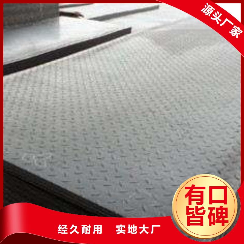 镀锌方管视频-浙江省金华市阔恒兴旺镀锌方管可服务区域东阳|永康|温州|杭州|衢州|嘉兴等