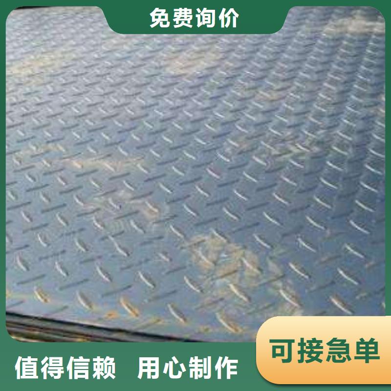 镀锌方管视频-镀锌方管-阔恒兴旺国际贸易(阿里市分公司)服务区域措勤|普兰|山南|林芝|拉萨|那曲