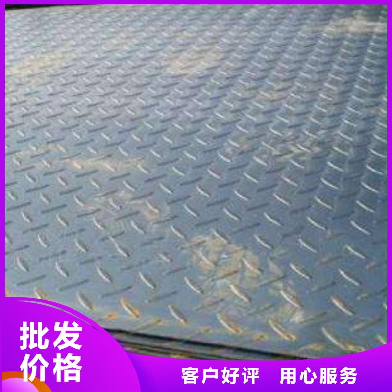 镀锌方管视频-浙江省金华市阔恒兴旺镀锌方管可服务区域东阳|永康|温州|杭州|衢州|嘉兴等