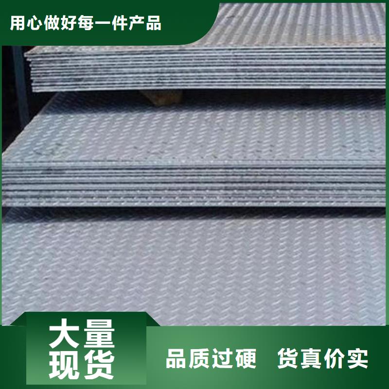 镀锌方管视频-浙江省金华市阔恒兴旺镀锌方管可服务区域东阳|永康|温州|杭州|衢州|嘉兴等