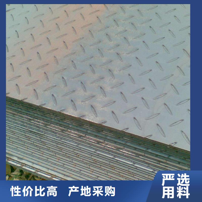 花纹板T3紫铜排质保一年