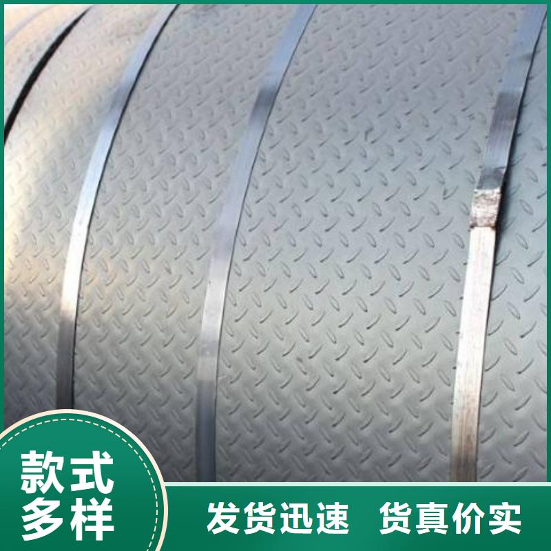 镀锌方管视频-浙江省金华市阔恒兴旺镀锌方管可服务区域东阳|永康|温州|杭州|衢州|嘉兴等
