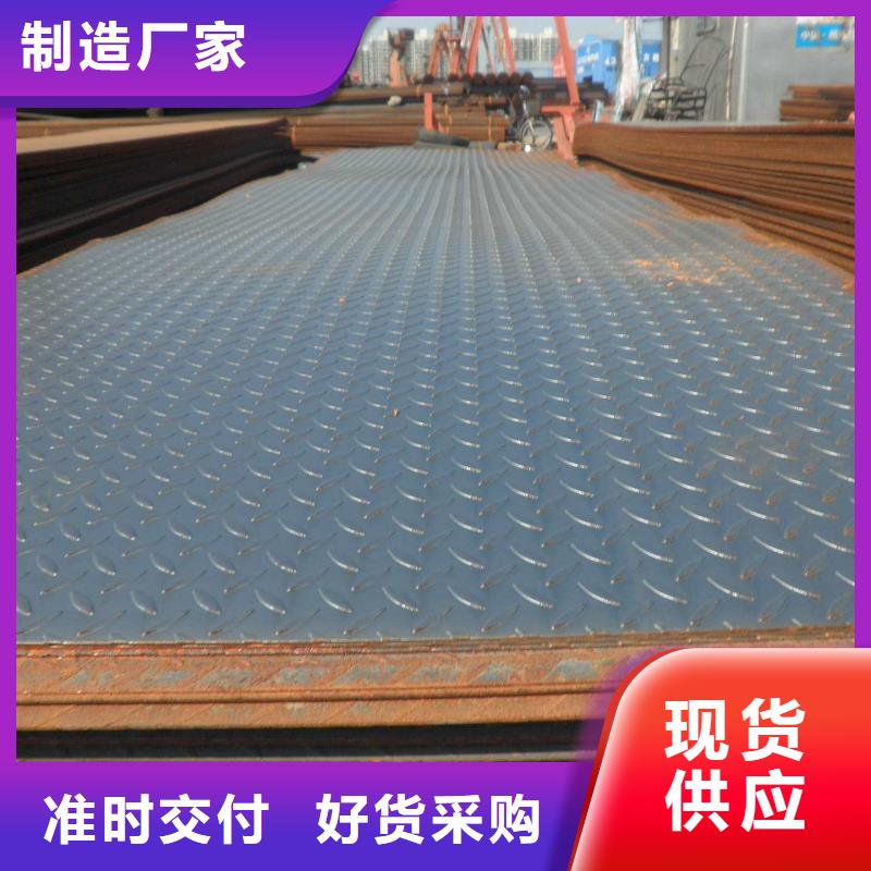 镀锌方管视频-镀锌方管-阔恒兴旺国际贸易(阿里市分公司)服务区域措勤|普兰|山南|林芝|拉萨|那曲