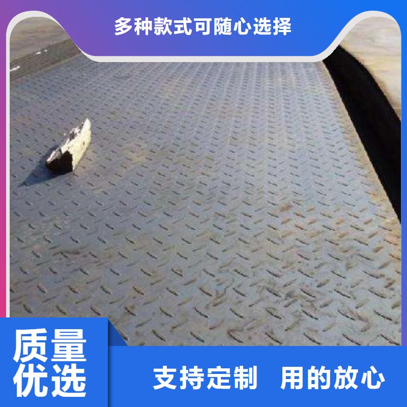 花纹板高频焊接H型钢实地大厂
