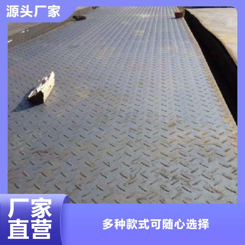 镀锌方管视频-镀锌方管-阔恒兴旺国际贸易(阿里市分公司)服务区域措勤|普兰|山南|林芝|拉萨|那曲
