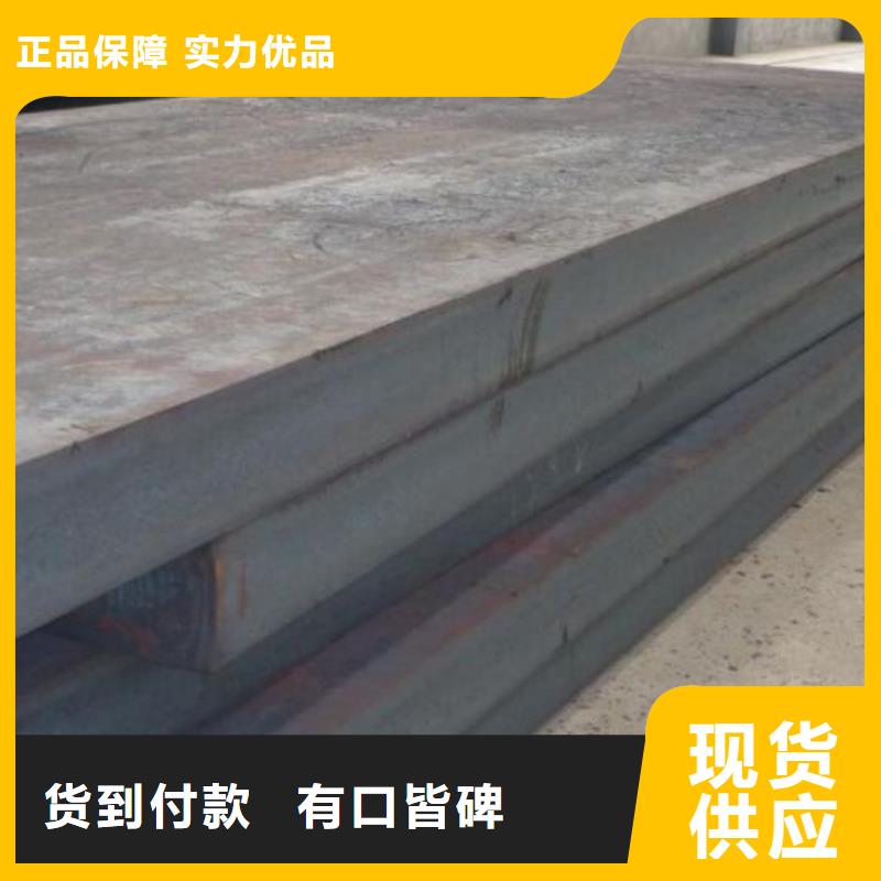 镀锌方管视频-镀锌方管(阔恒兴旺)覆盖地域贵州省六盘水市水城|盘县|安顺|遵义|贵阳|铜仁|毕节