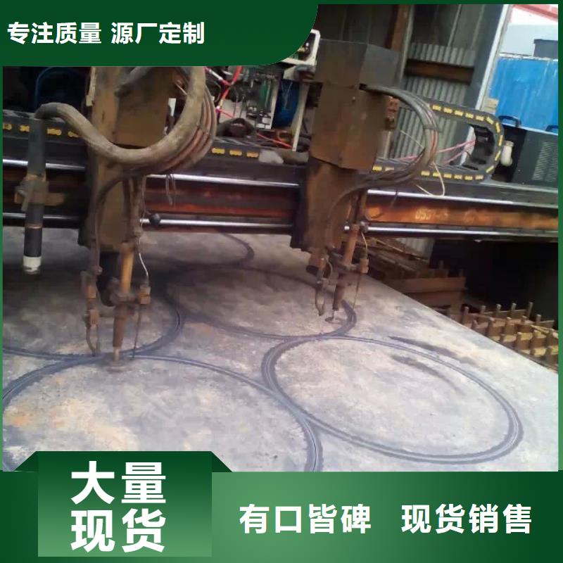 镀锌方管视频-镀锌方管(阔恒兴旺)覆盖地域贵州省六盘水市水城|盘县|安顺|遵义|贵阳|铜仁|毕节