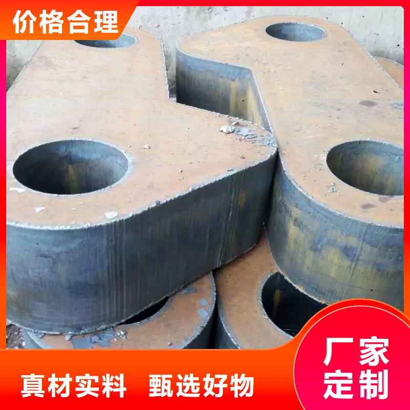 镀锌方管视频-内蒙古乌兰察布市阔恒兴旺镀锌方管可服务区域通辽|兴安|赤峰|呼和浩特|鄂尔多斯|阿拉善|锡林郭勒等