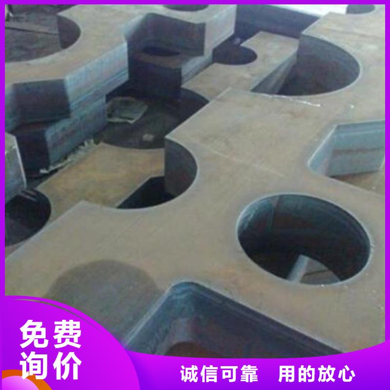 镀锌方管视频-内蒙古乌兰察布市阔恒兴旺镀锌方管可服务区域通辽|兴安|赤峰|呼和浩特|鄂尔多斯|阿拉善|锡林郭勒等