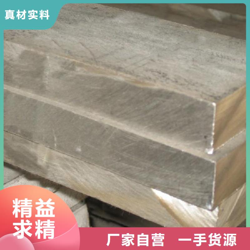 镀锌方管视频-内蒙古乌兰察布市阔恒兴旺镀锌方管可服务区域通辽|兴安|赤峰|呼和浩特|鄂尔多斯|阿拉善|锡林郭勒等